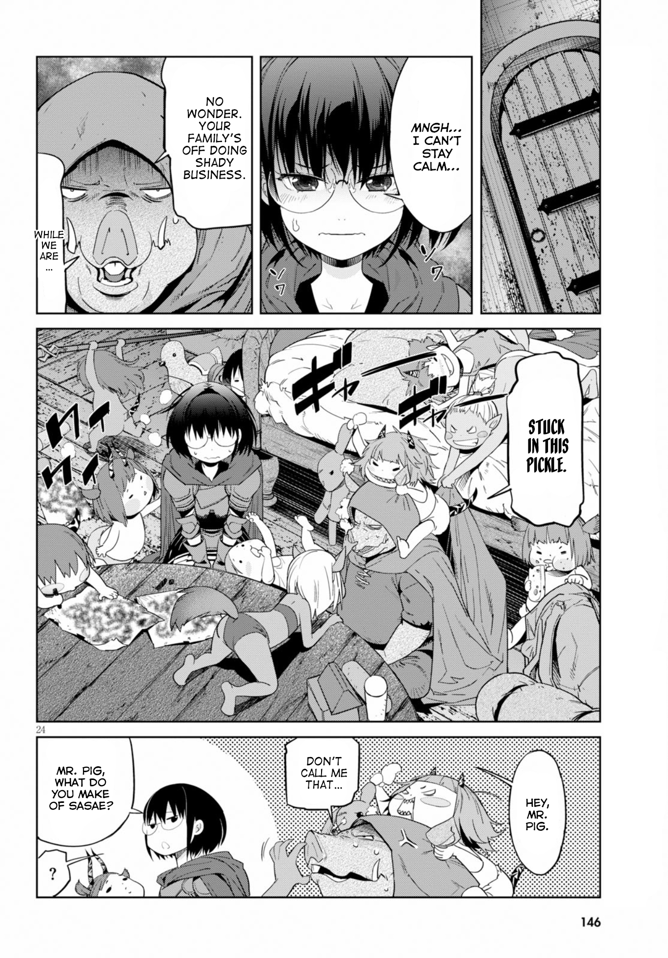 Game obu Familia - Family Senki chapter 12 page 26