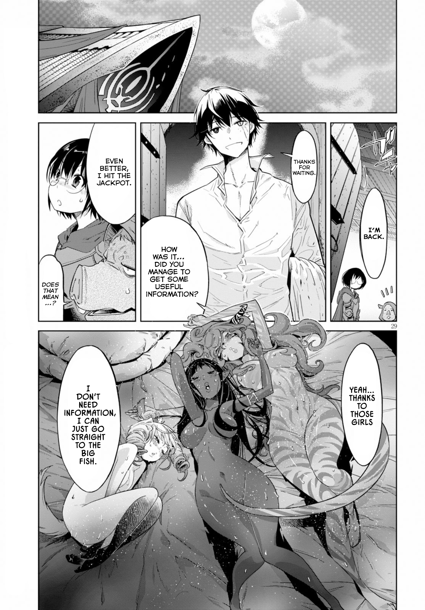 Game obu Familia - Family Senki chapter 12 page 31