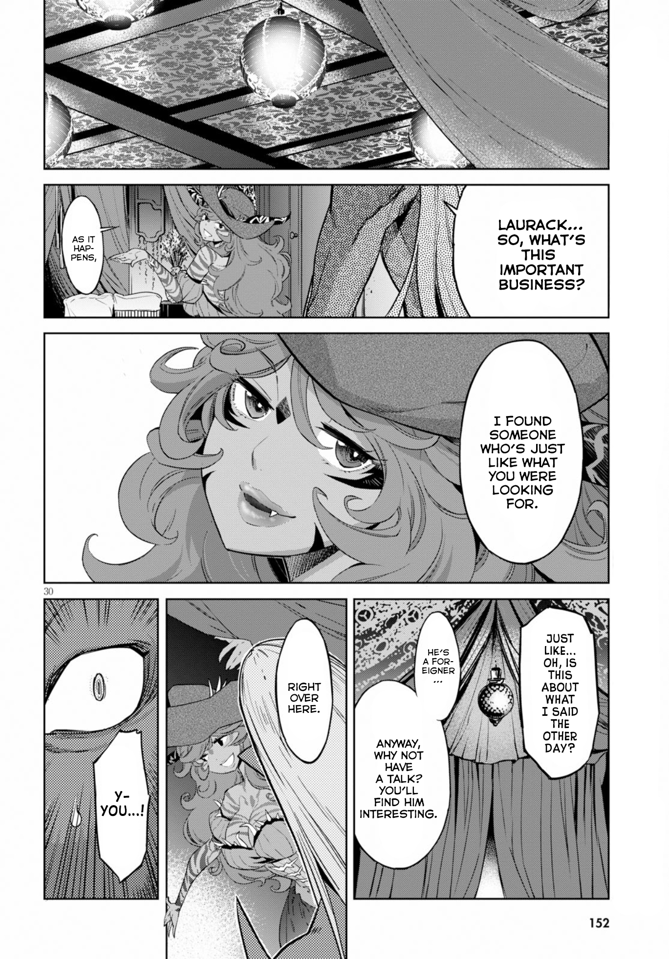 Game obu Familia - Family Senki chapter 12 page 32