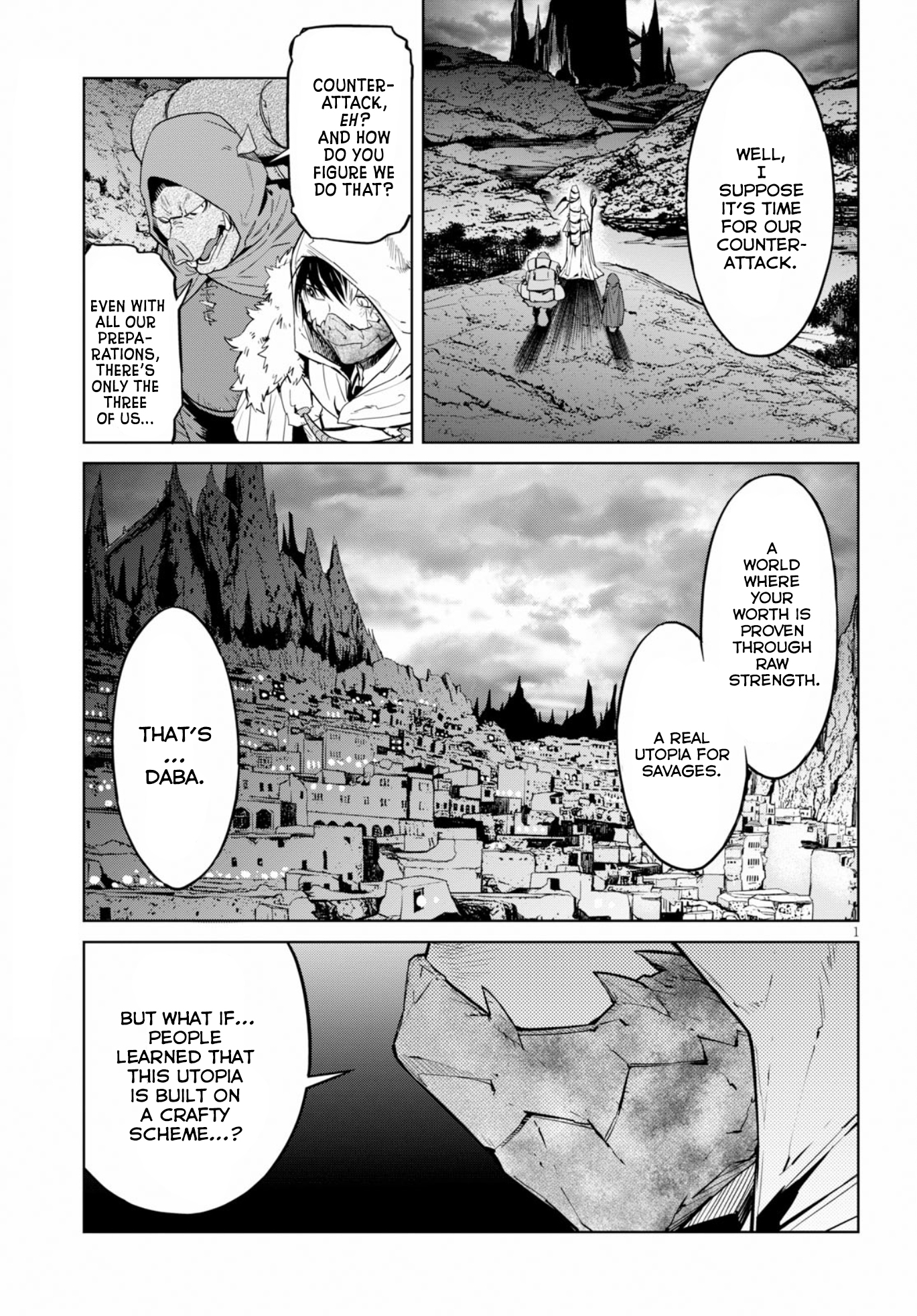 Game obu Familia - Family Senki chapter 12 page 4