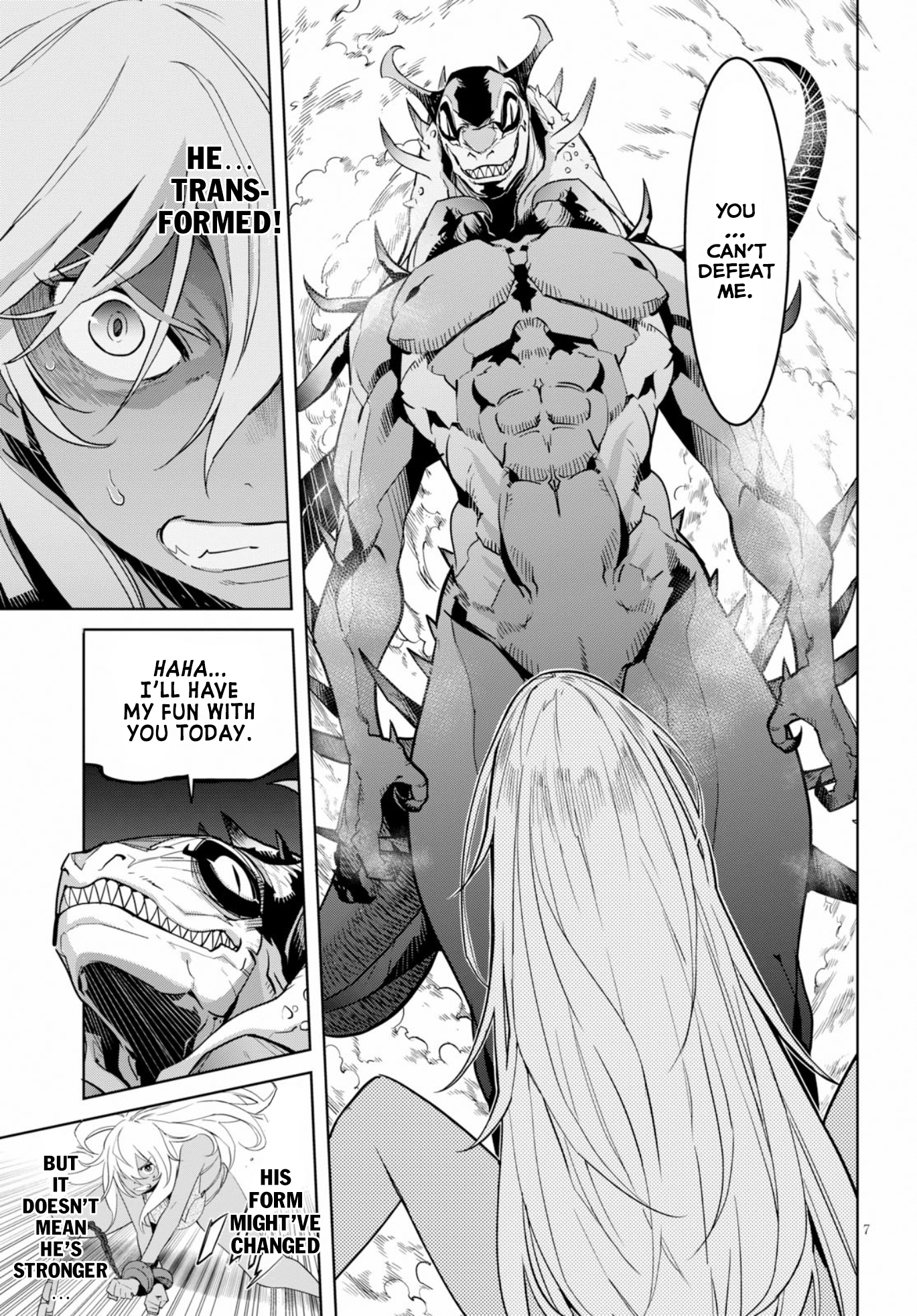 Game obu Familia - Family Senki chapter 12 page 9