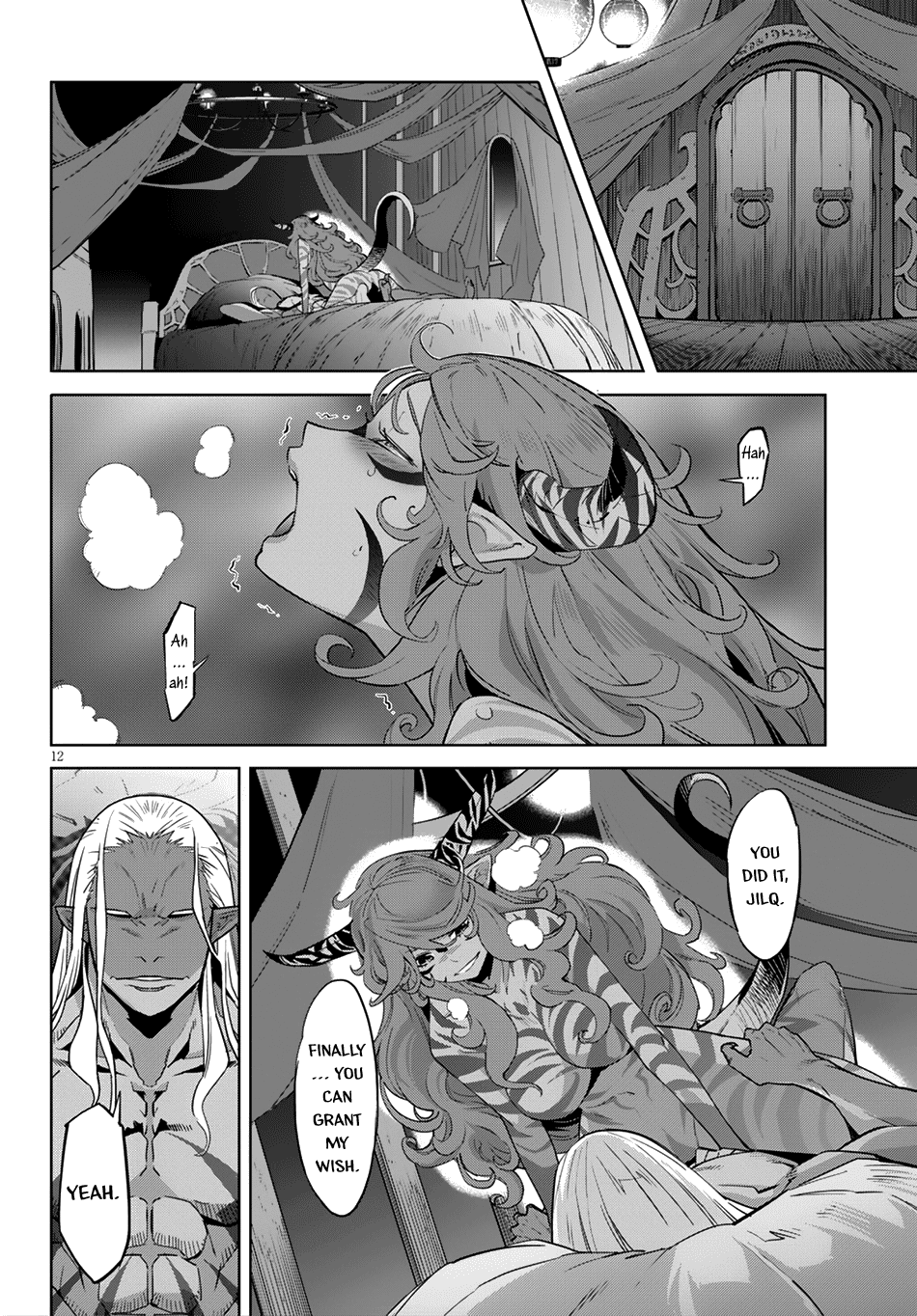 Game obu Familia - Family Senki chapter 13 page 13