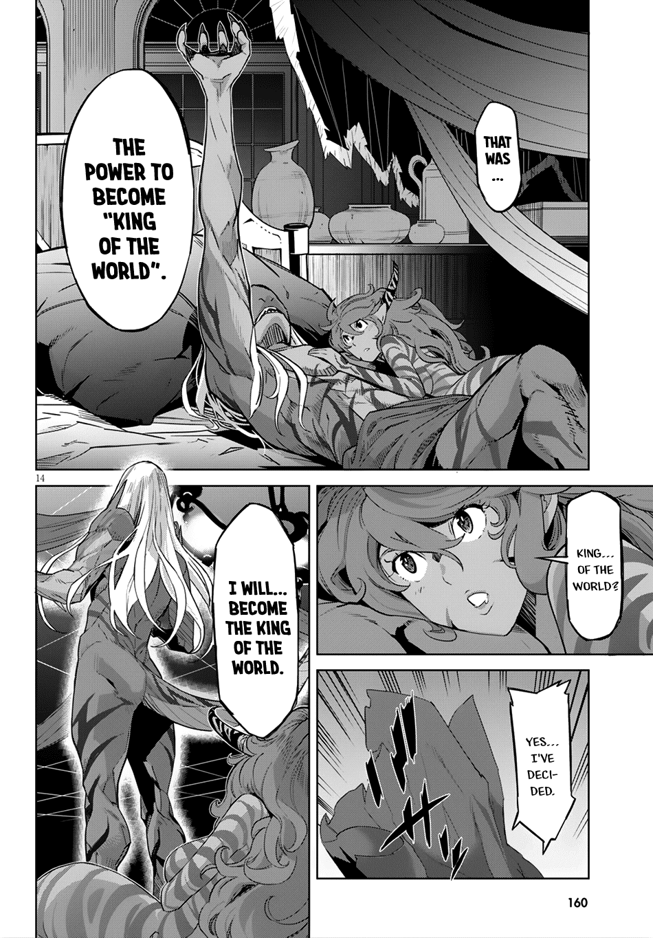 Game obu Familia - Family Senki chapter 13 page 15