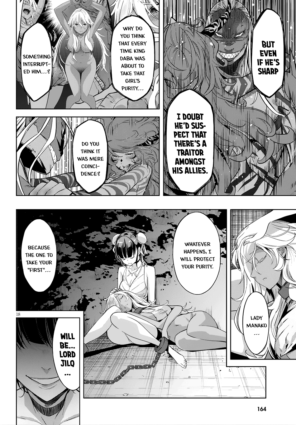 Game obu Familia - Family Senki chapter 13 page 19