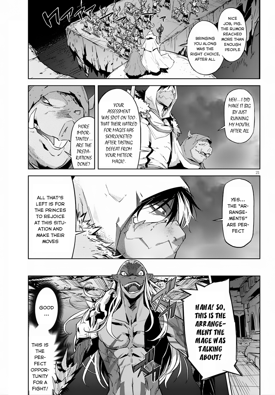 Game obu Familia - Family Senki chapter 13 page 22