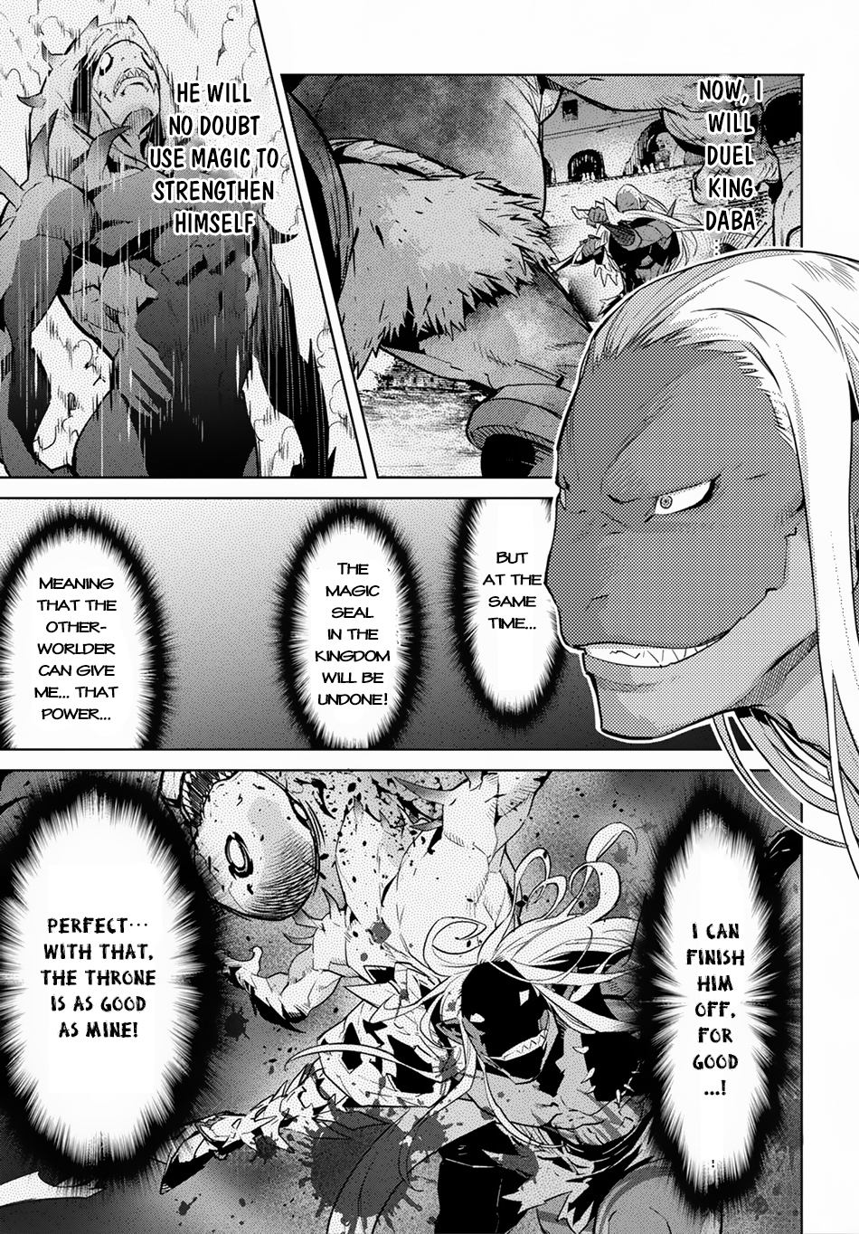 Game obu Familia - Family Senki chapter 13 page 26