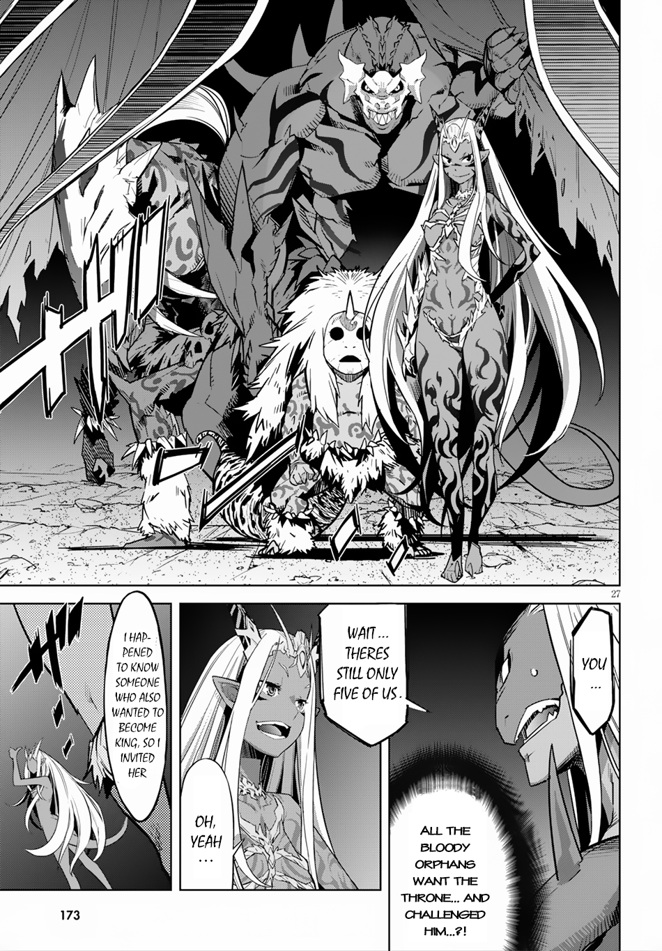 Game obu Familia - Family Senki chapter 13 page 28