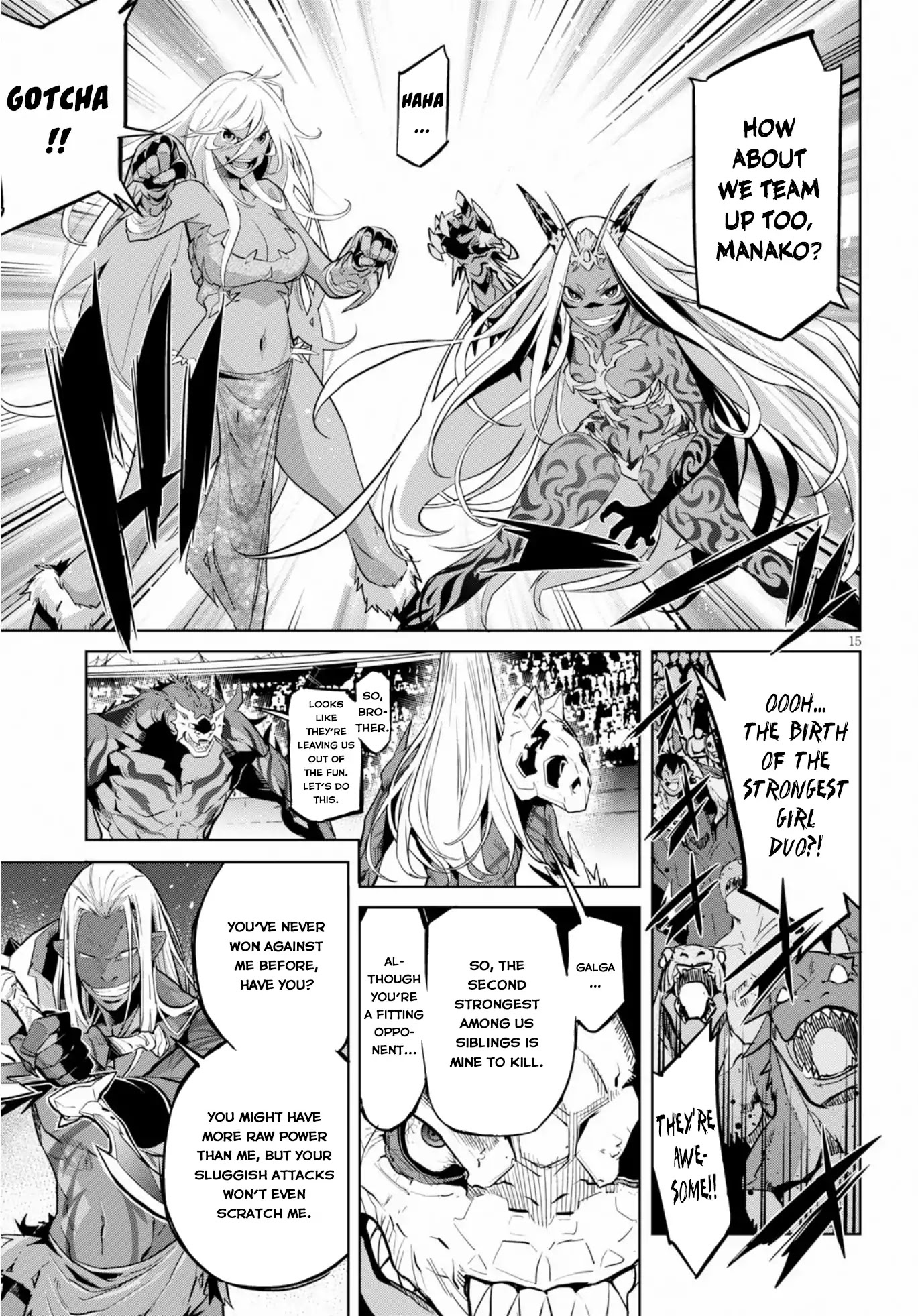 Game obu Familia - Family Senki chapter 14 page 14