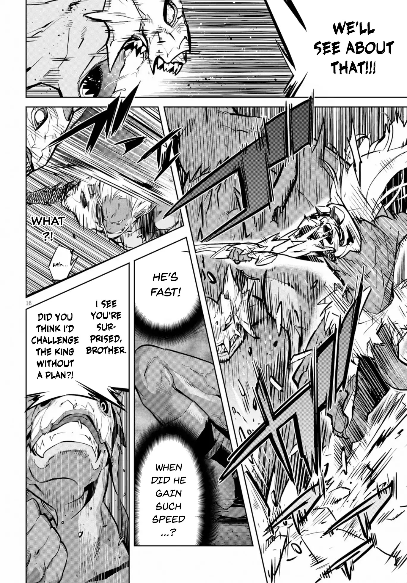 Game obu Familia - Family Senki chapter 14 page 15