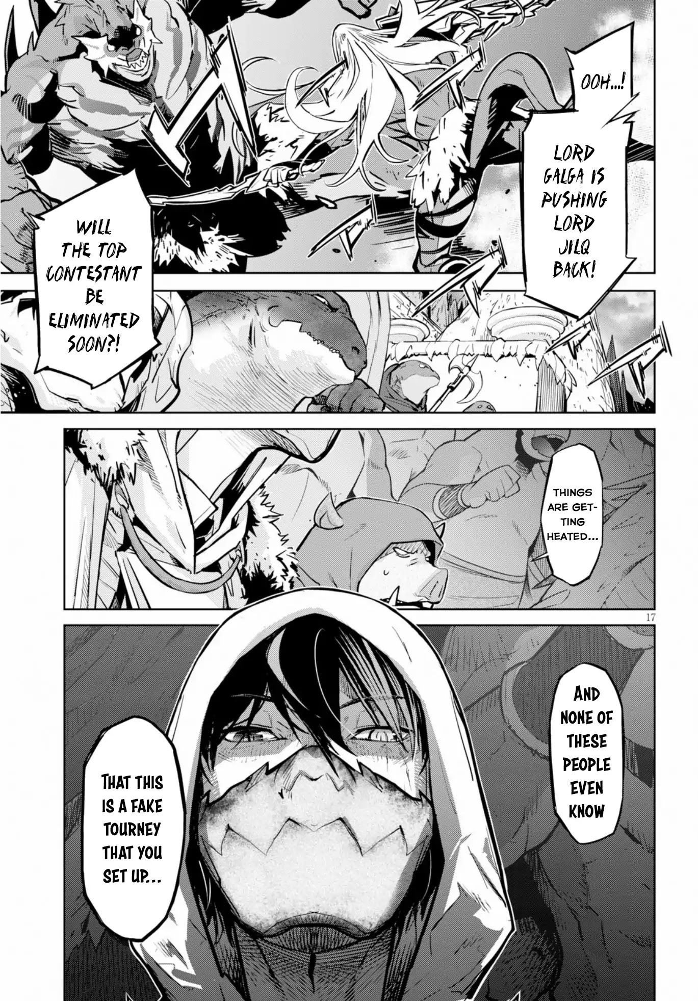 Game obu Familia - Family Senki chapter 14 page 16