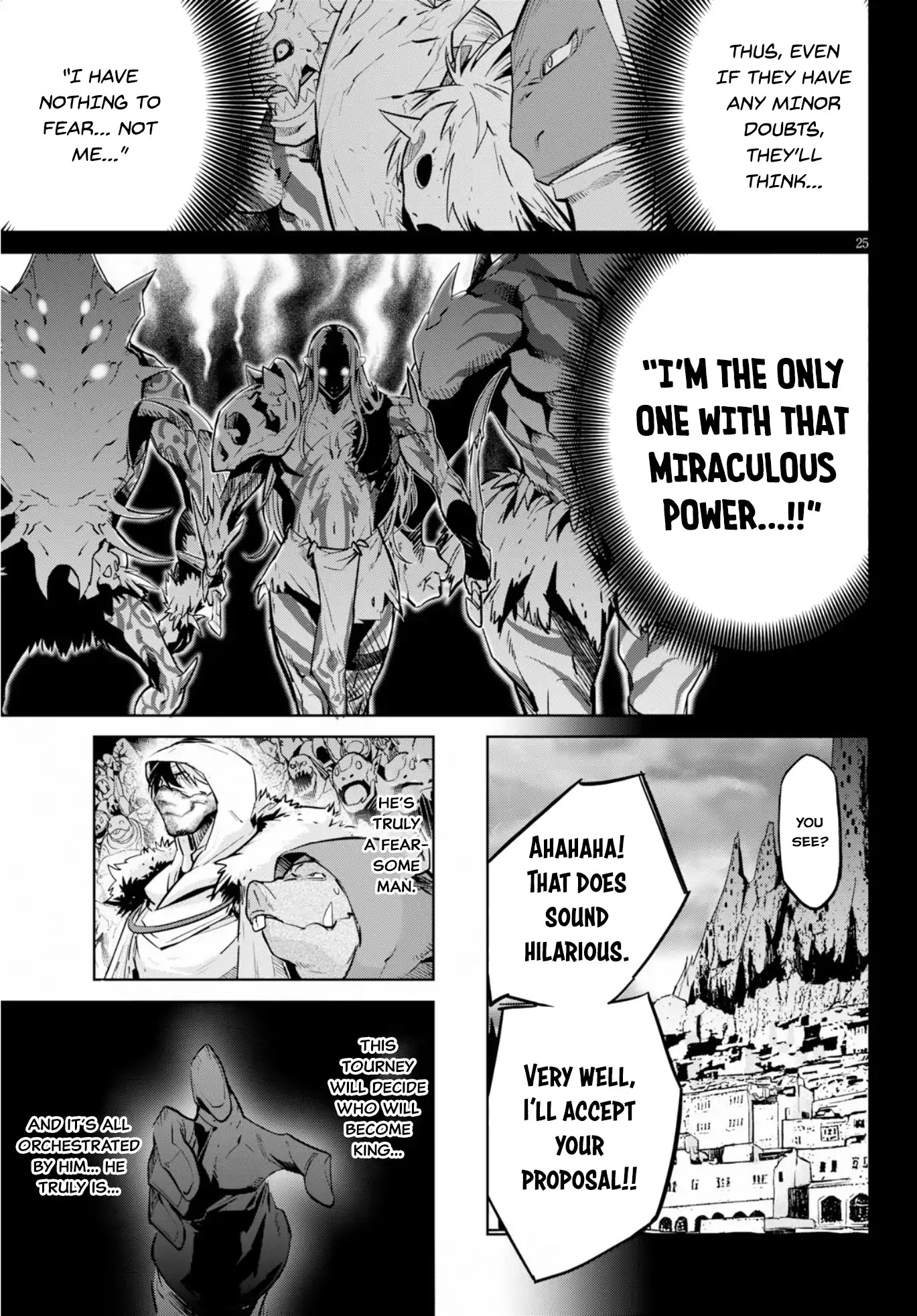 Game obu Familia - Family Senki chapter 14 page 24