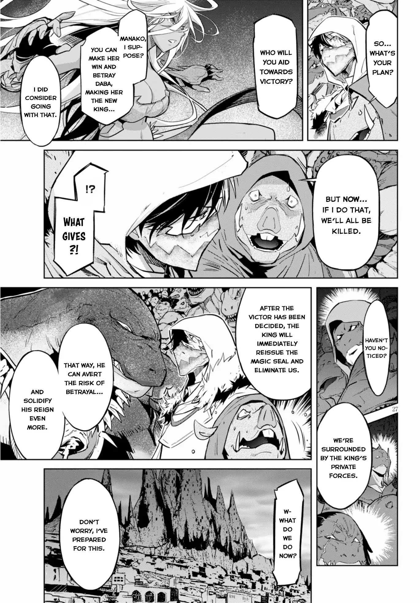 Game obu Familia - Family Senki chapter 14 page 26