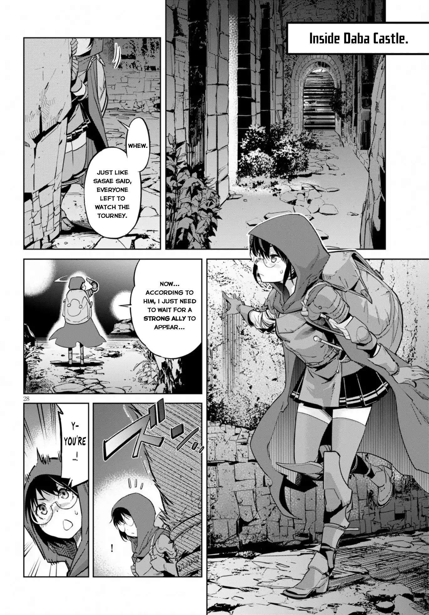 Game obu Familia - Family Senki chapter 14 page 27