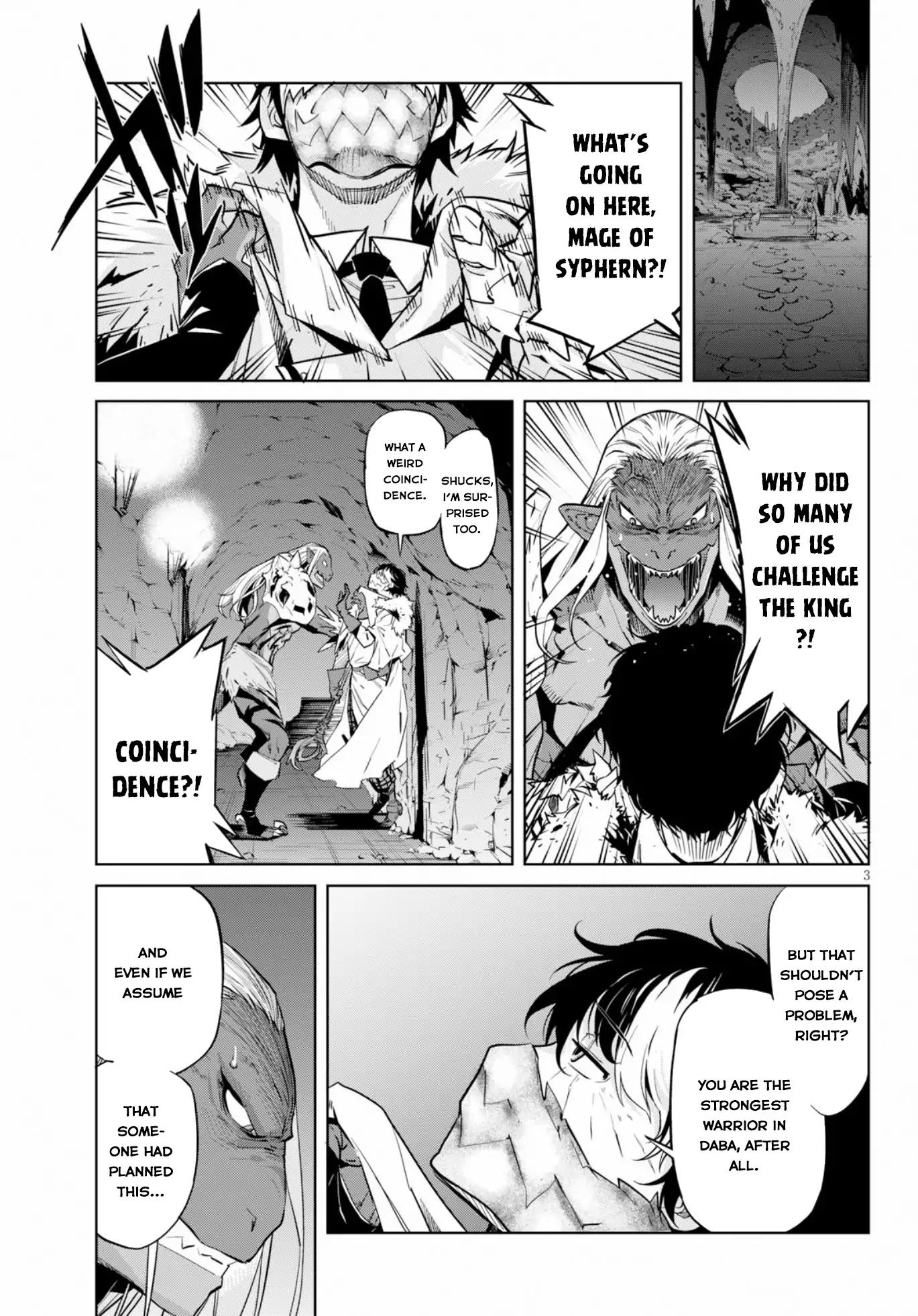 Game obu Familia - Family Senki chapter 14 page 3