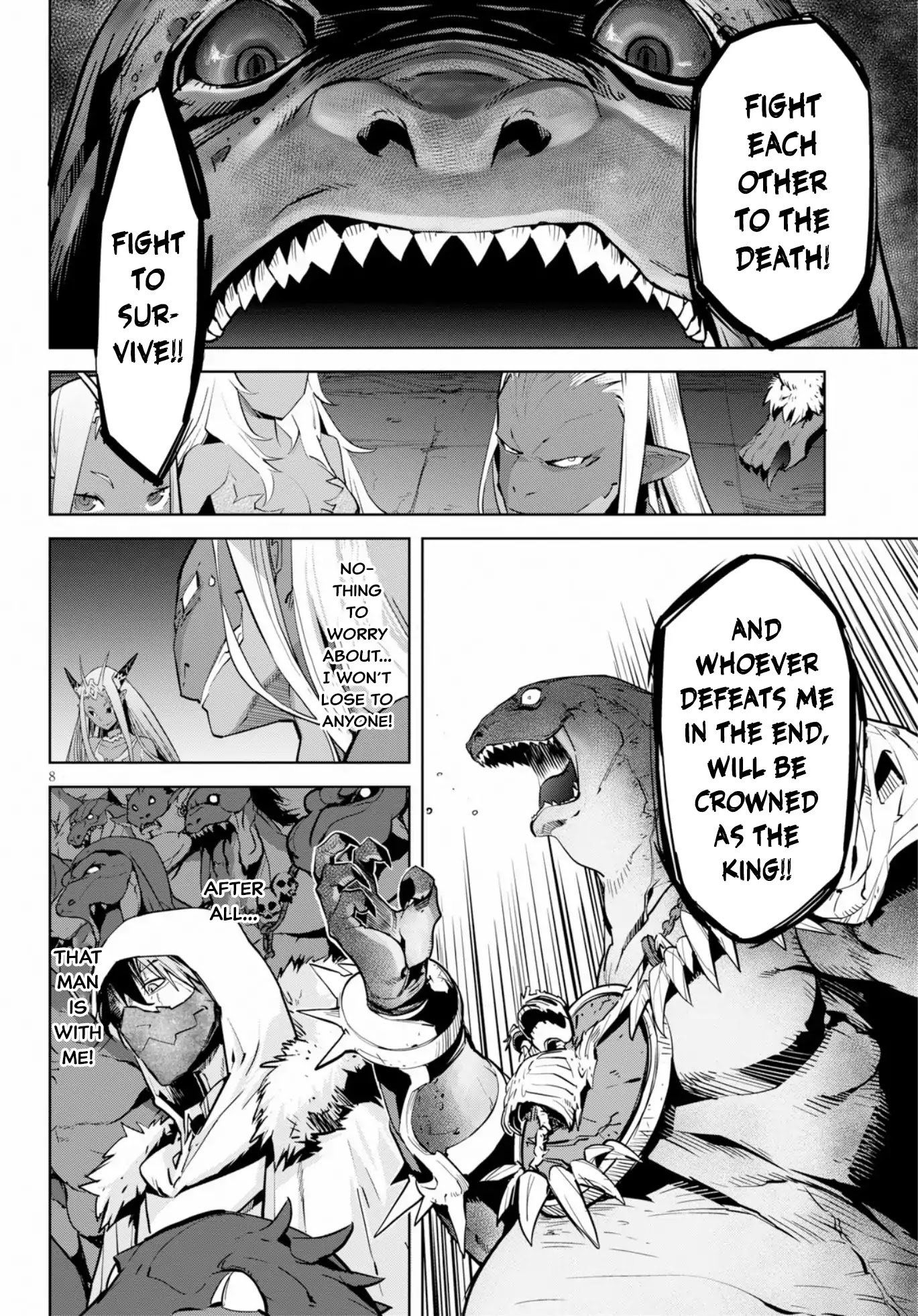 Game obu Familia - Family Senki chapter 14 page 7