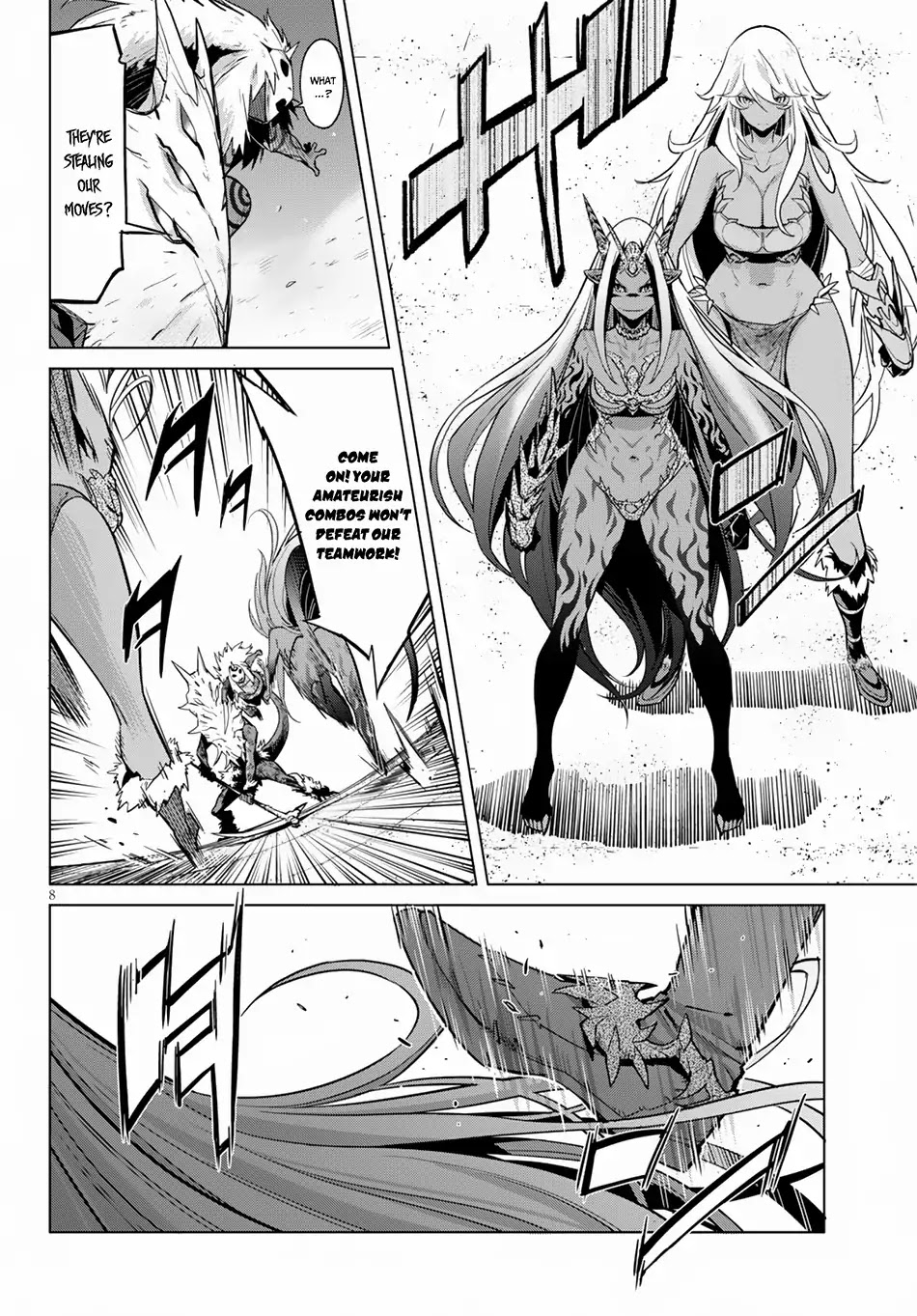 Game obu Familia - Family Senki chapter 15 page 10