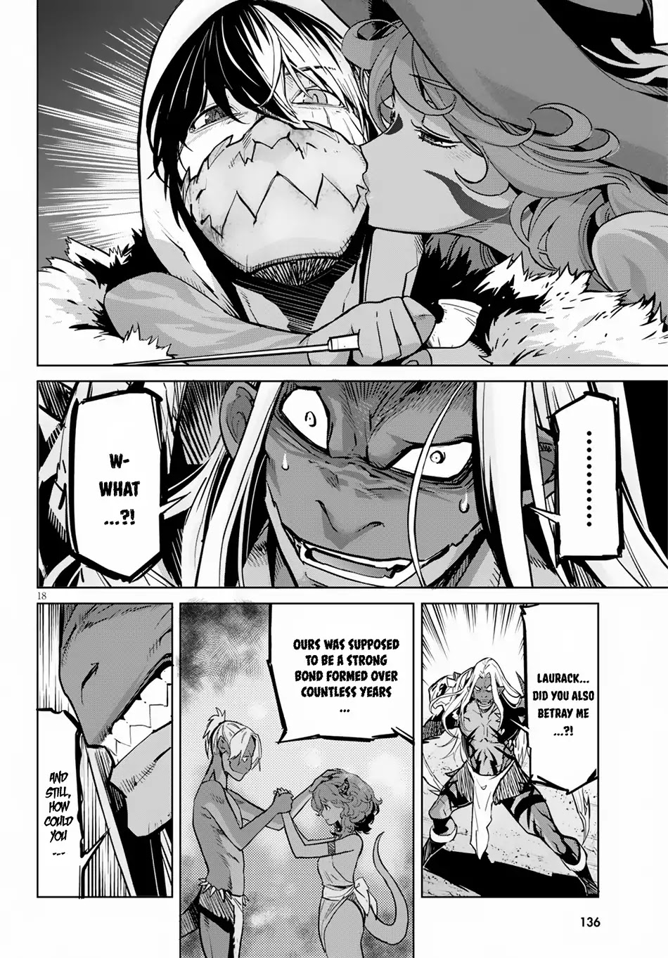 Game obu Familia - Family Senki chapter 15 page 19