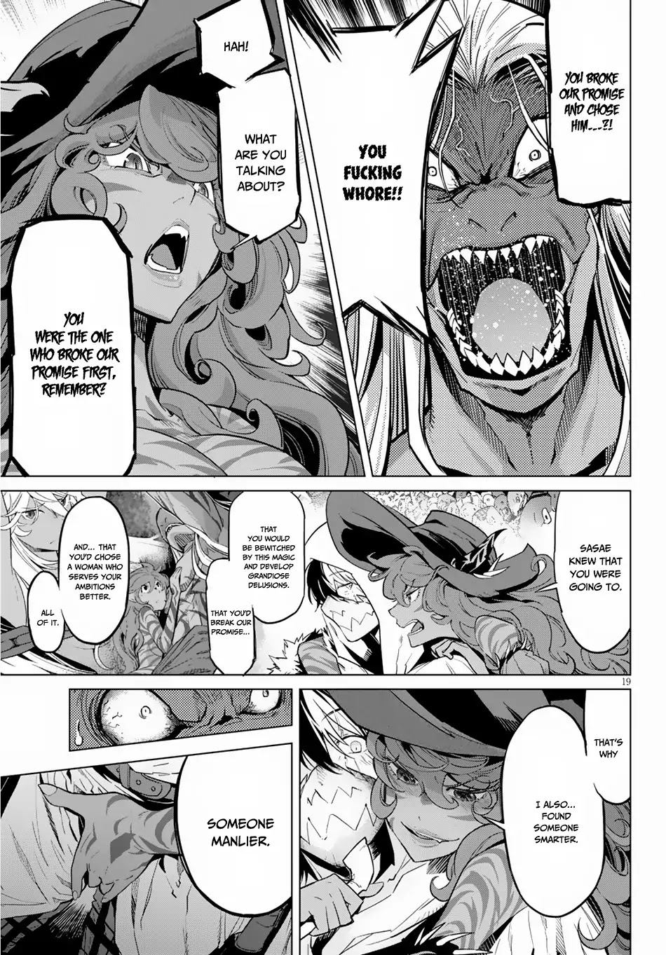 Game obu Familia - Family Senki chapter 15 page 20