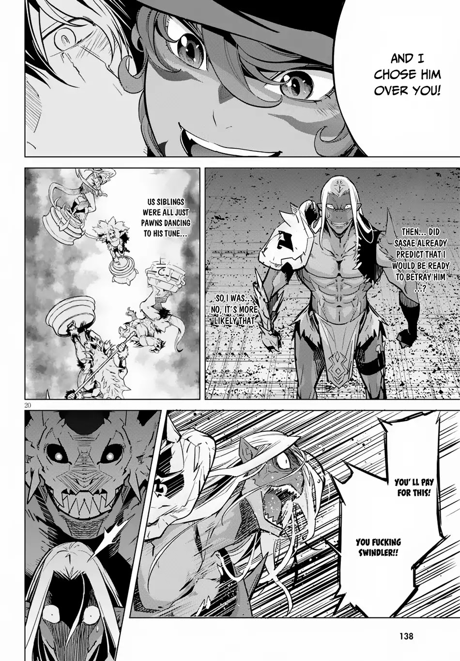 Game obu Familia - Family Senki chapter 15 page 21