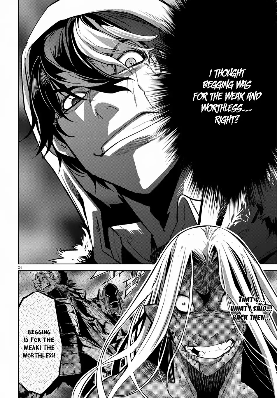 Game obu Familia - Family Senki chapter 15 page 25