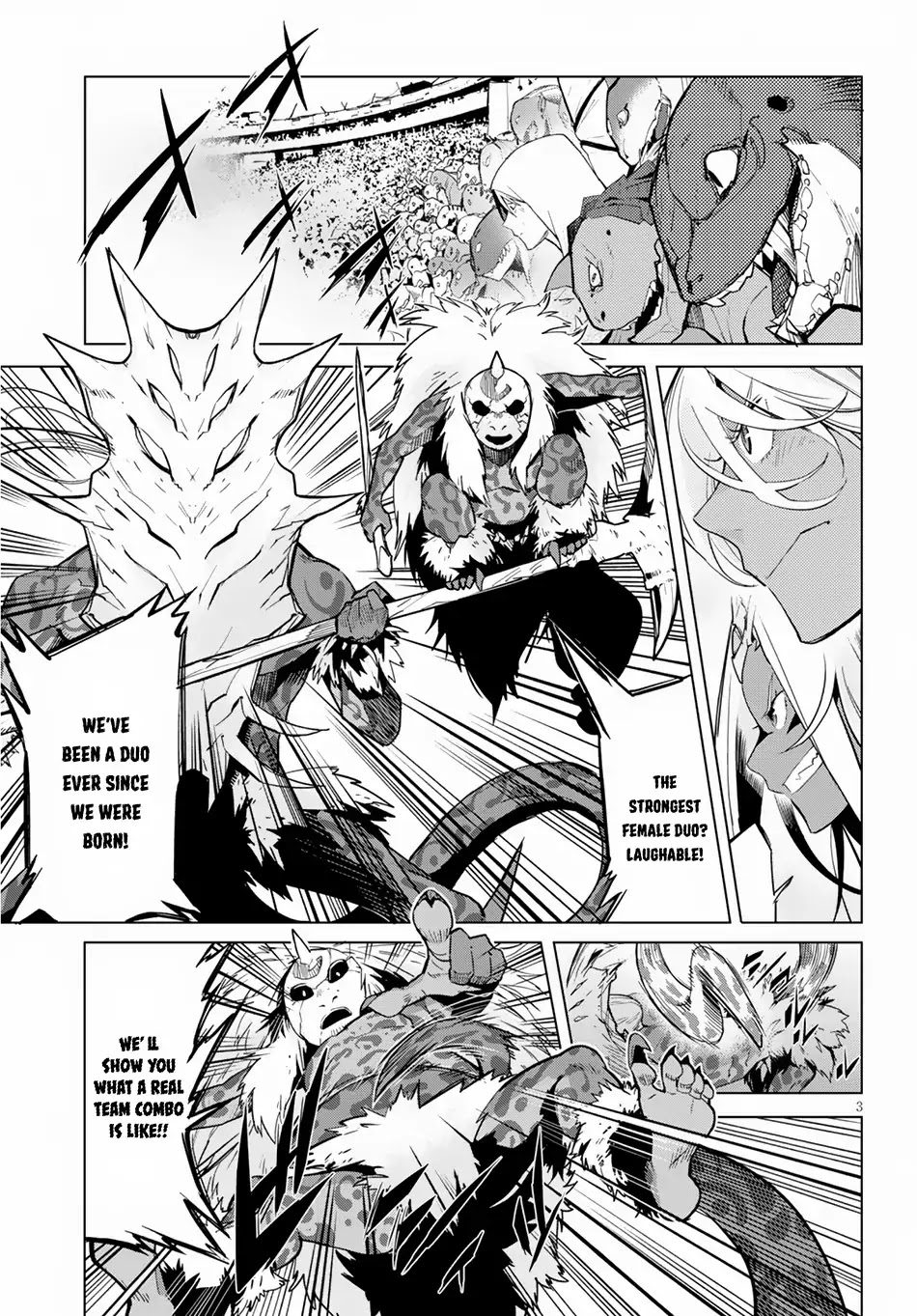 Game obu Familia - Family Senki chapter 15 page 5