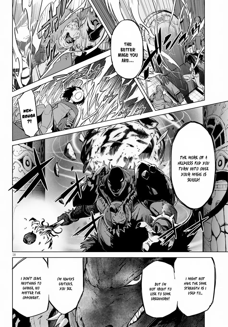 Game obu Familia - Family Senki chapter 16 page 20