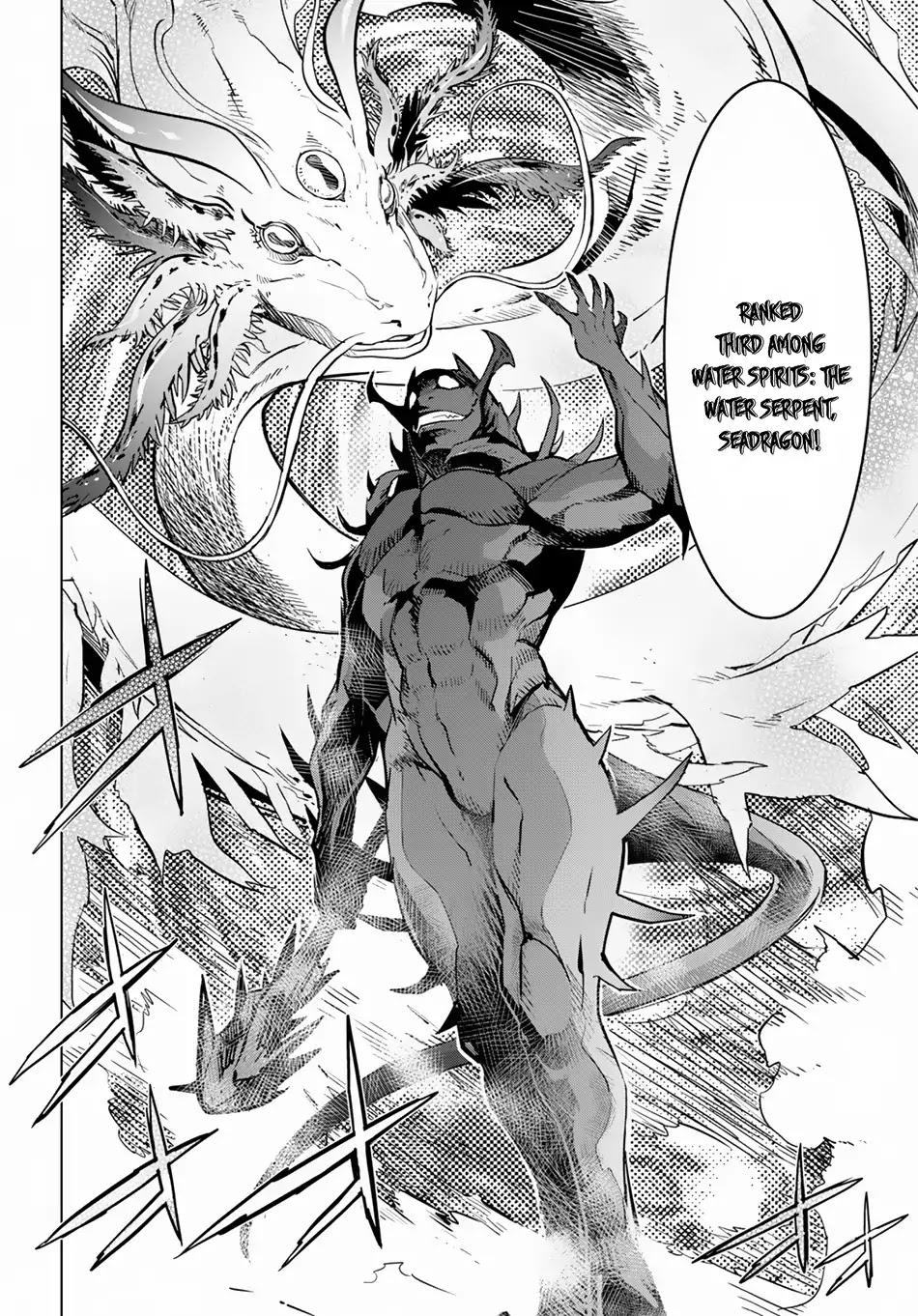 Game obu Familia - Family Senki chapter 16 page 27