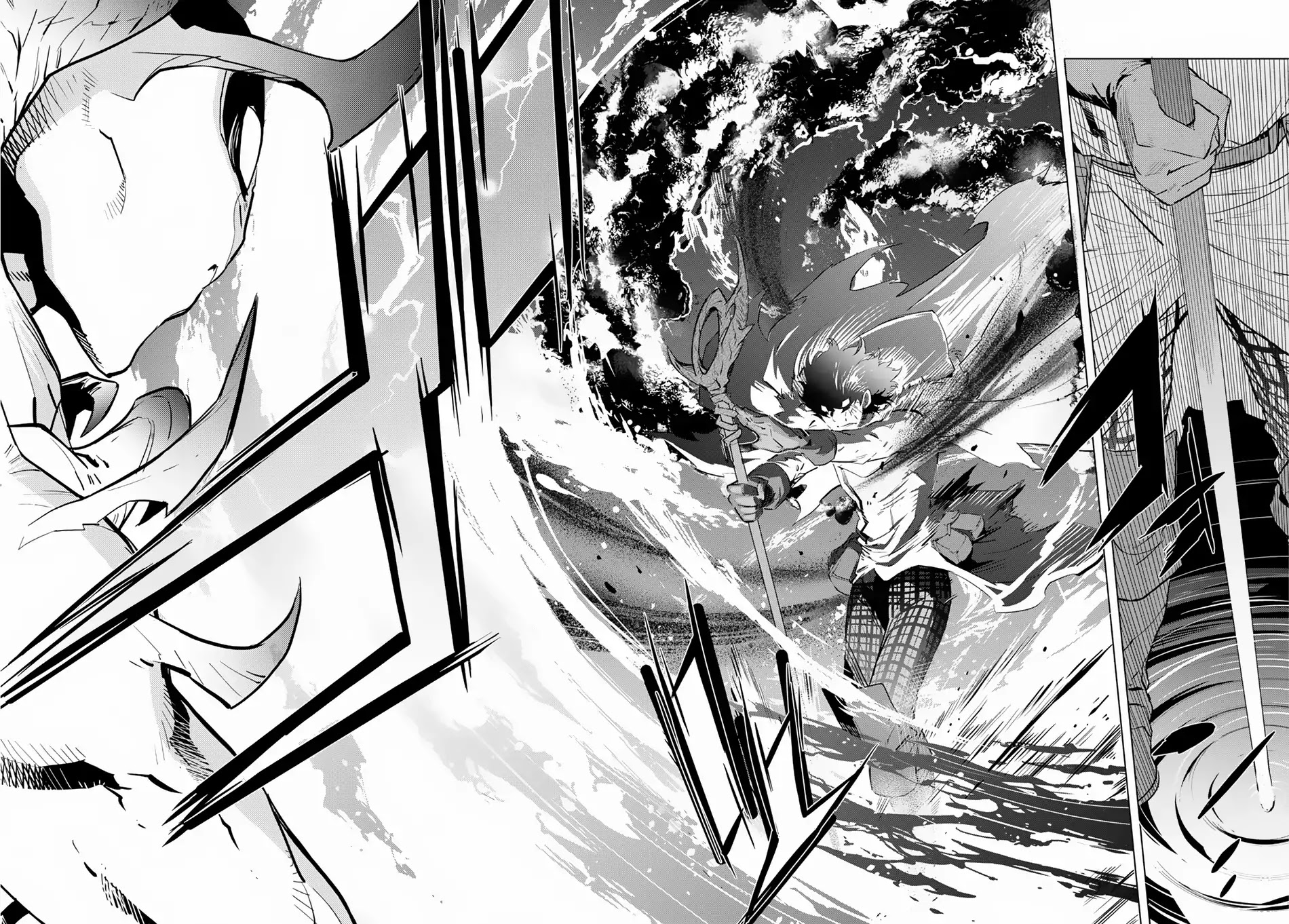 Game obu Familia - Family Senki chapter 16 page 29