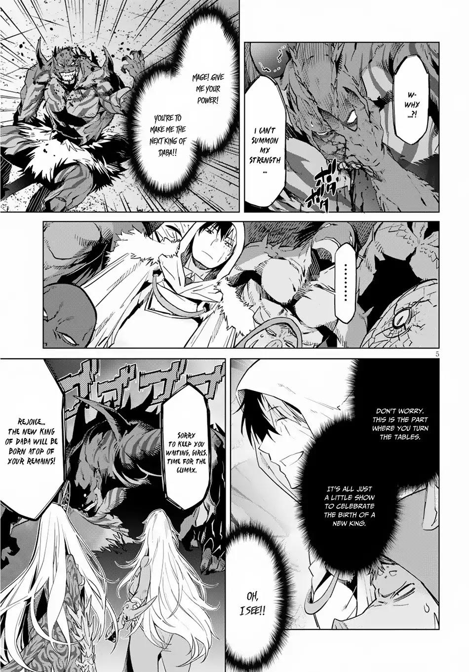 Game obu Familia - Family Senki chapter 16 page 7