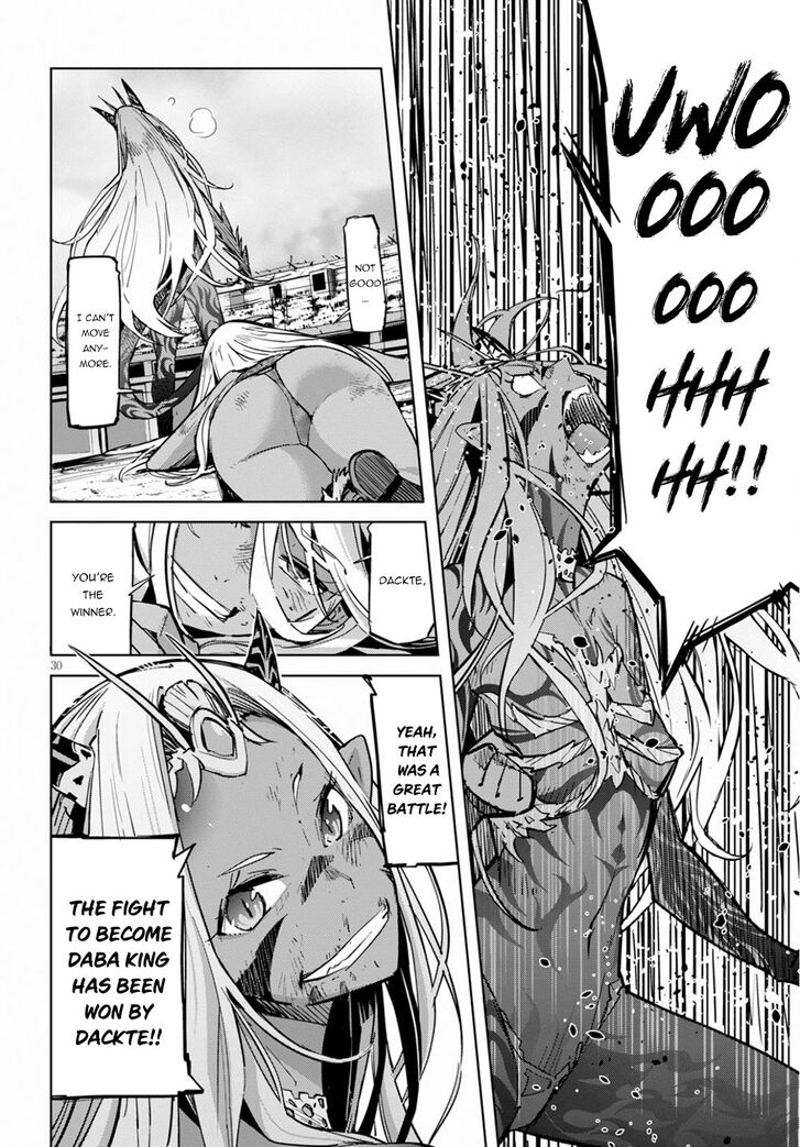 Game obu Familia - Family Senki chapter 17 page 30