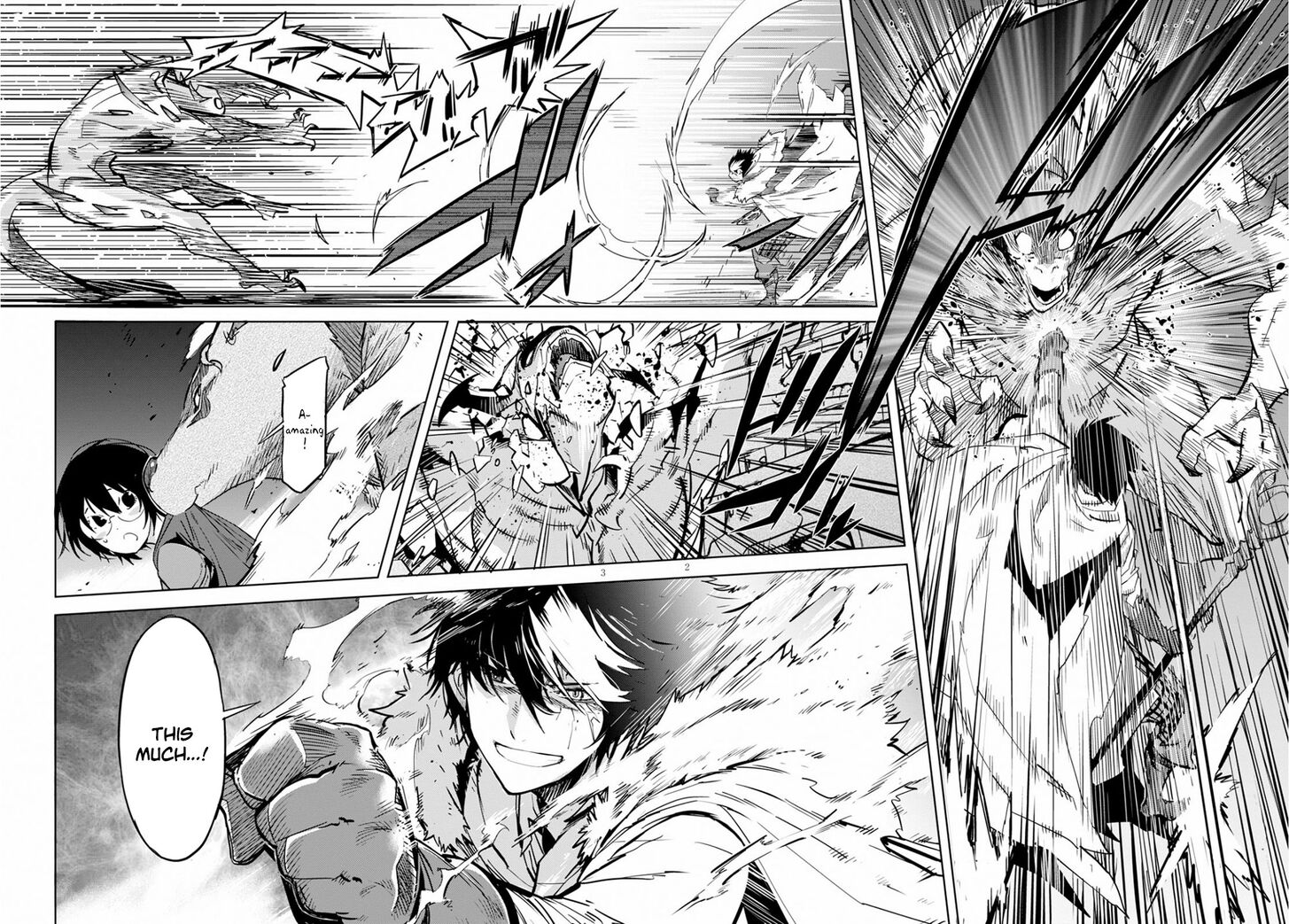 Game obu Familia - Family Senki chapter 17 page 5