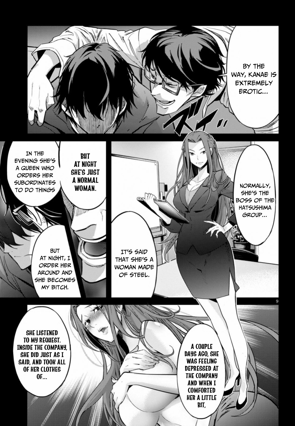 Game obu Familia - Family Senki chapter 18 page 10