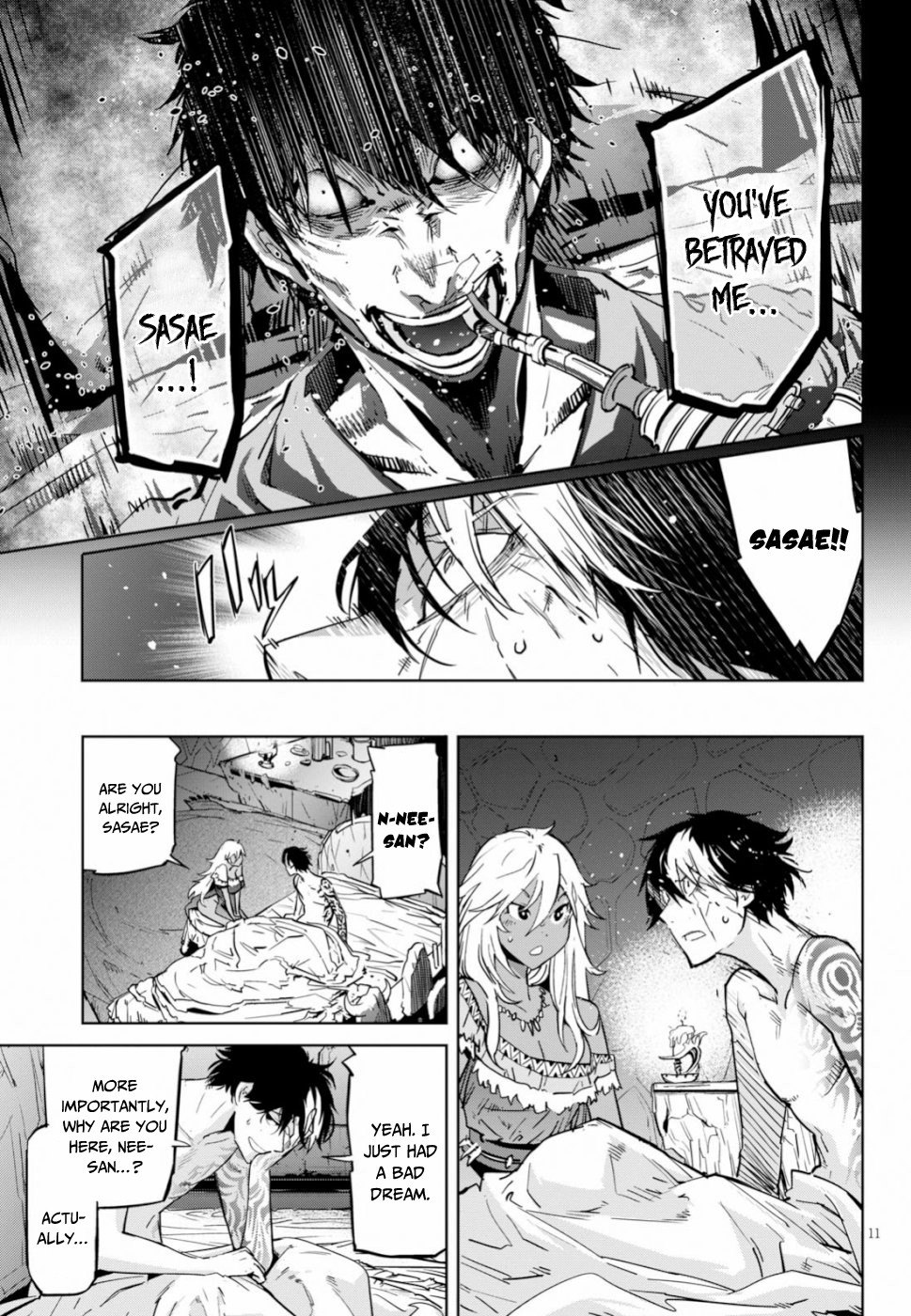 Game obu Familia - Family Senki chapter 18 page 12