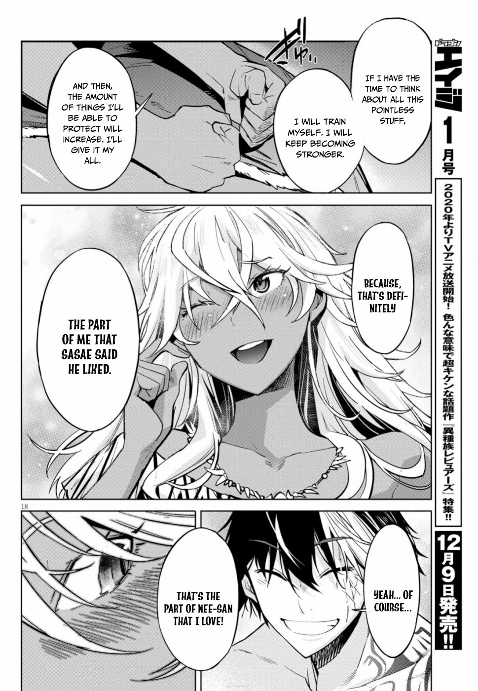 Game obu Familia - Family Senki chapter 18 page 19