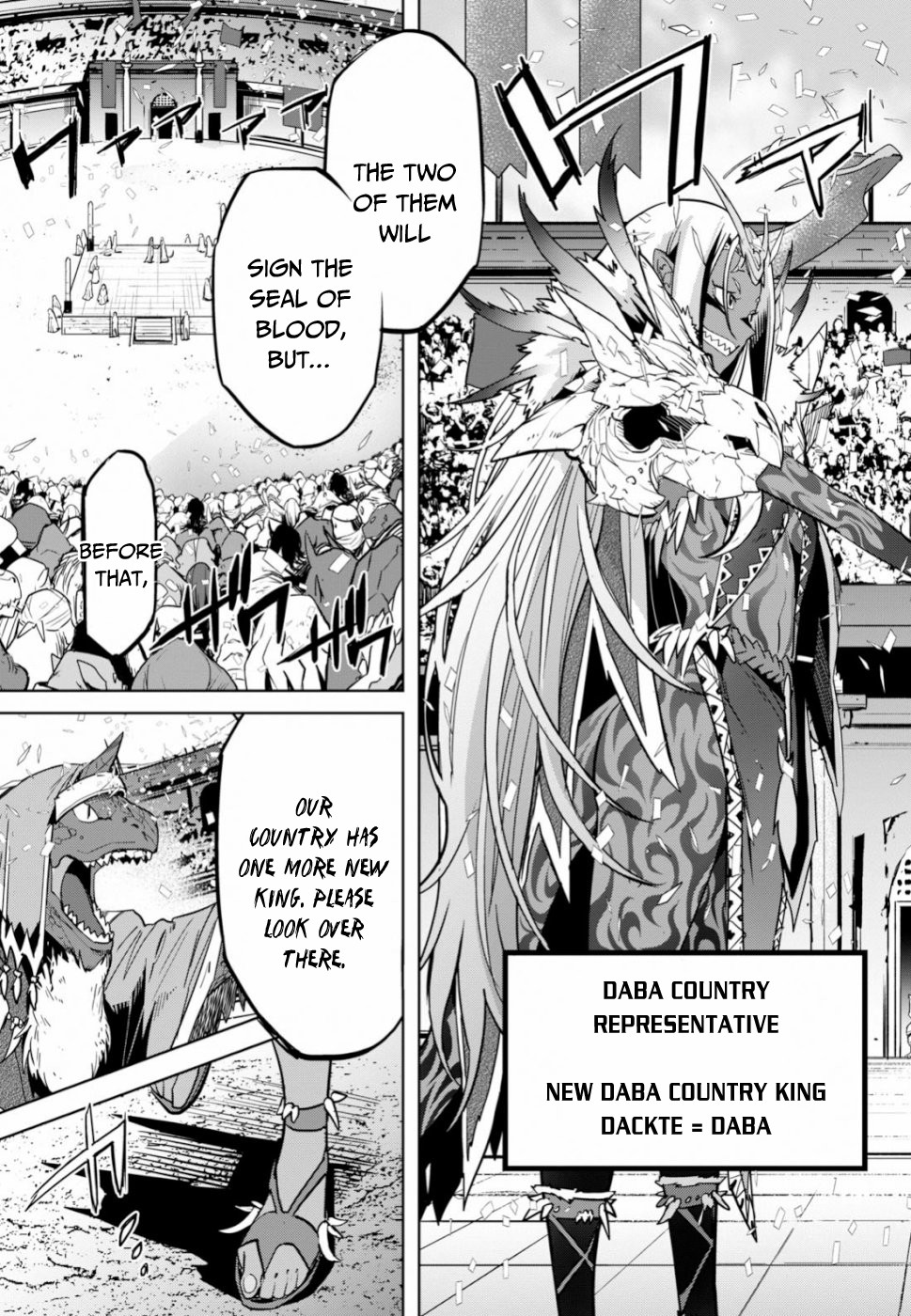 Game obu Familia - Family Senki chapter 18 page 22