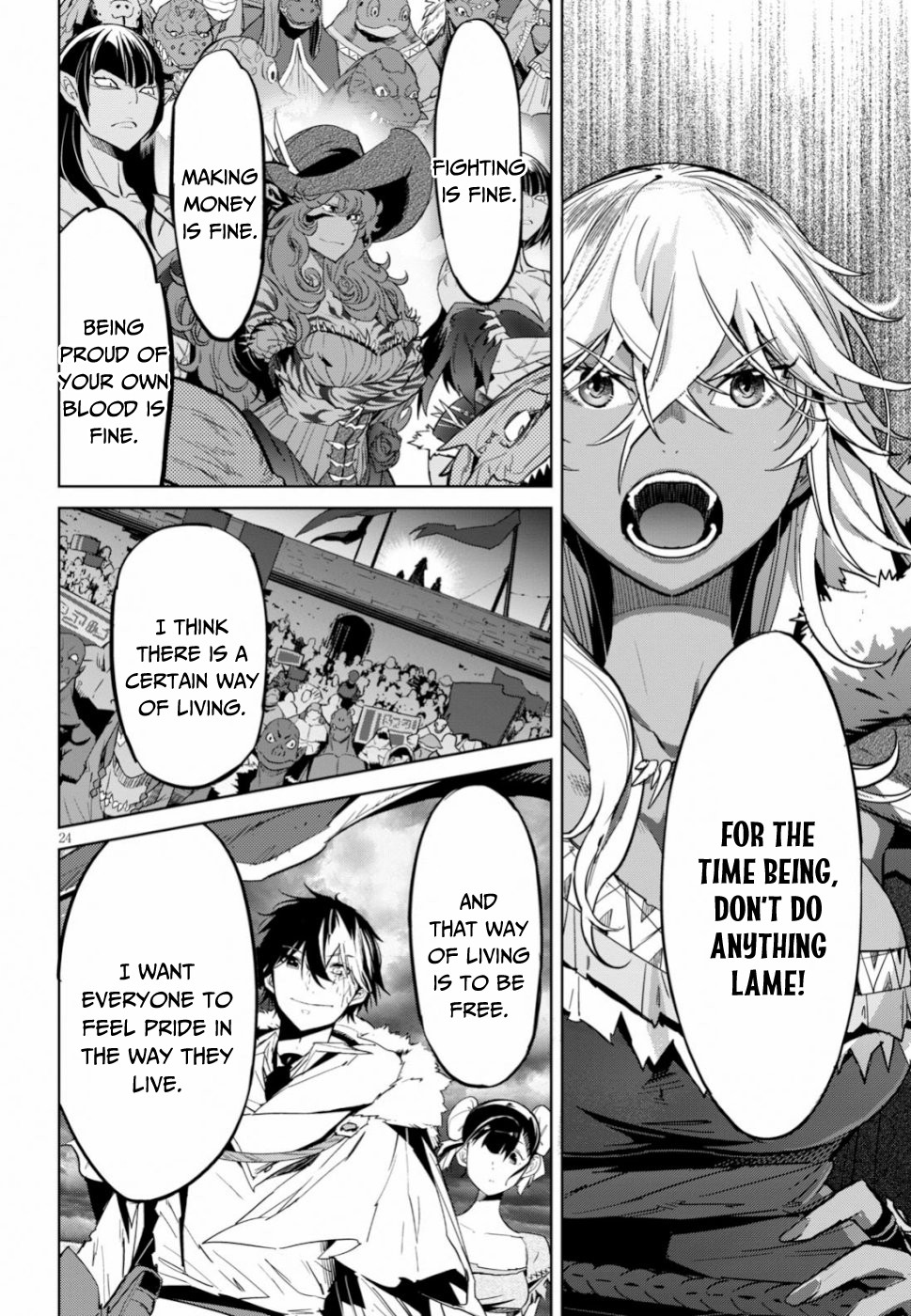 Game obu Familia - Family Senki chapter 18 page 25