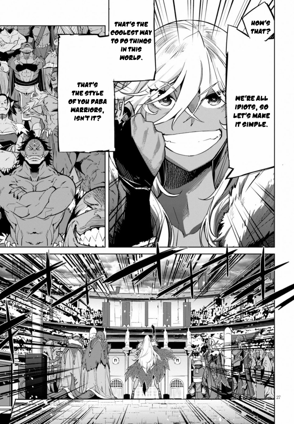 Game obu Familia - Family Senki chapter 18 page 28