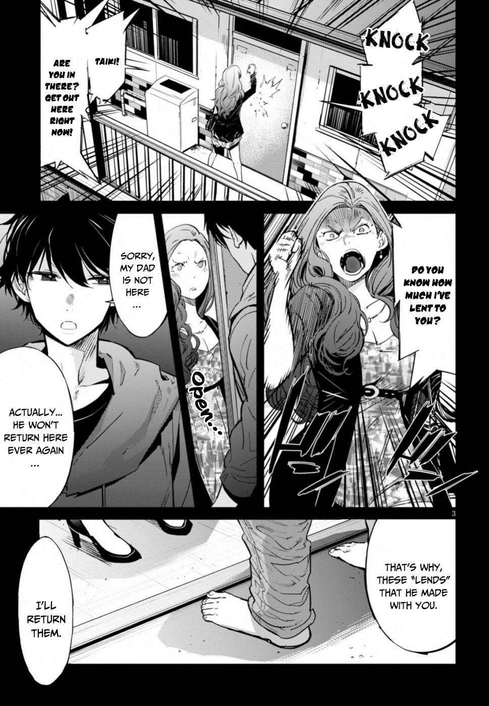 Game obu Familia - Family Senki chapter 18 page 4