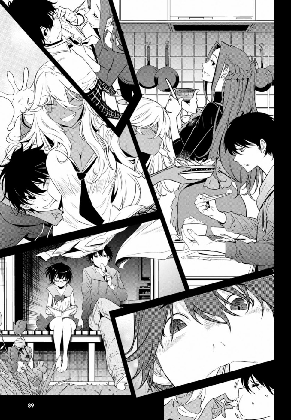 Game obu Familia - Family Senki chapter 18 page 8