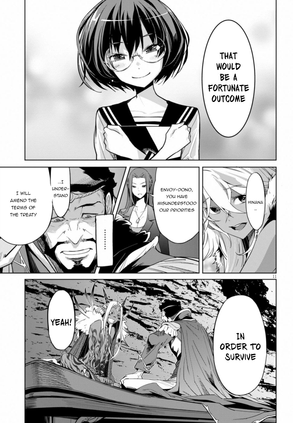 Game obu Familia - Family Senki chapter 19 page 11