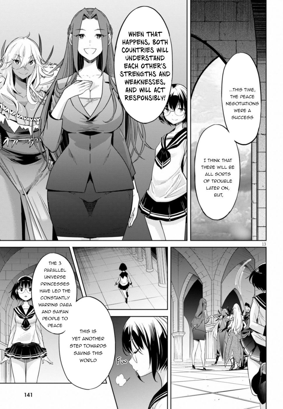 Game obu Familia - Family Senki chapter 19 page 13