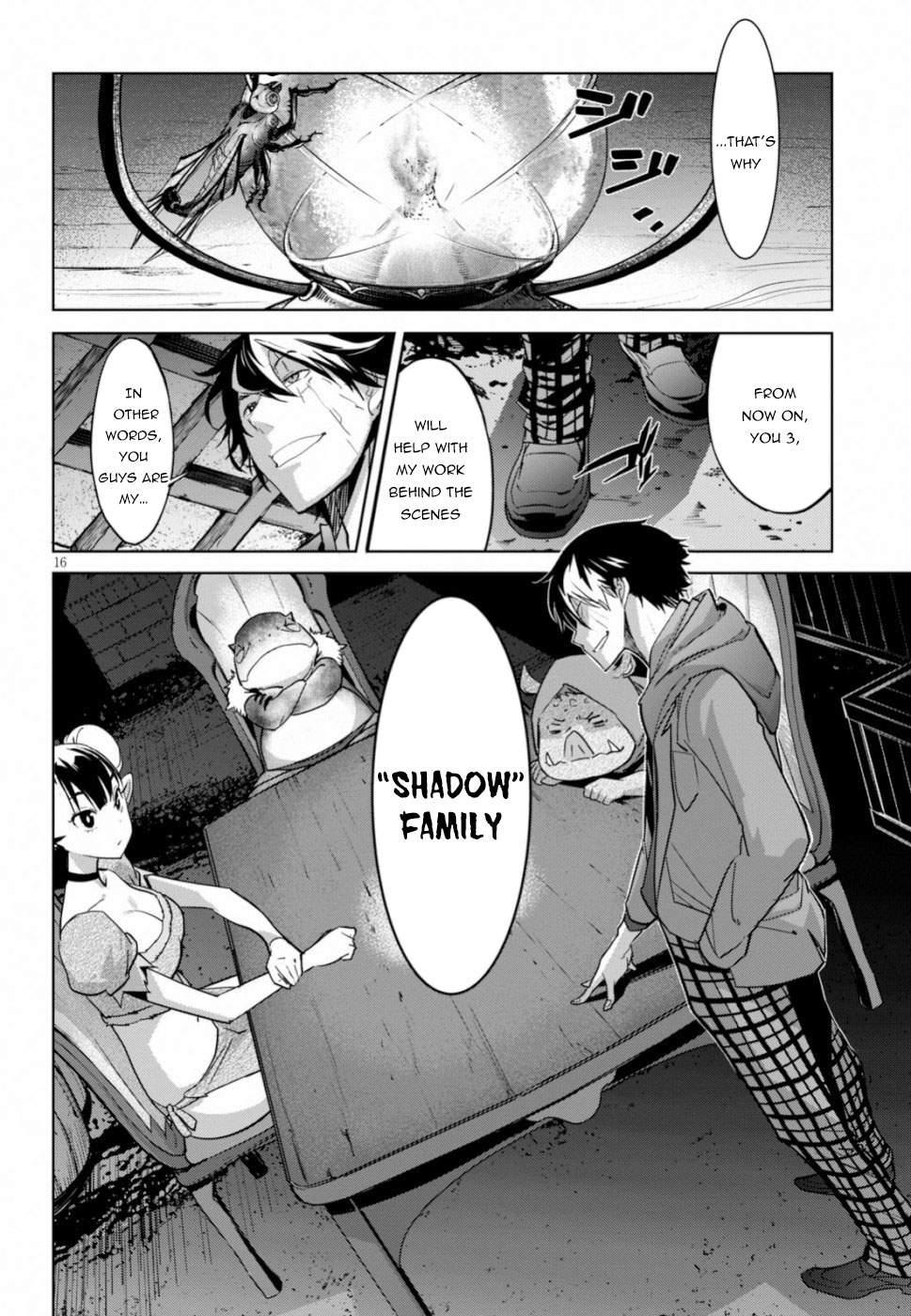 Game obu Familia - Family Senki chapter 19 page 16