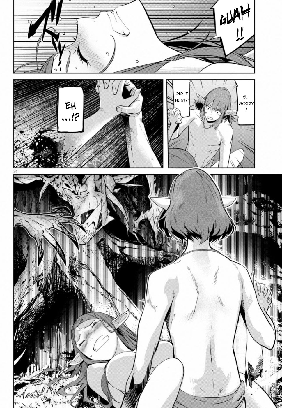 Game obu Familia - Family Senki chapter 19 page 24