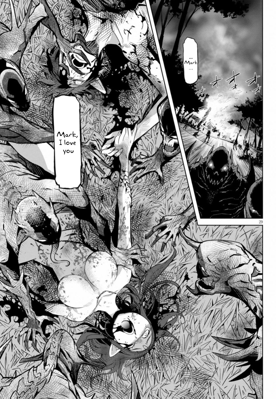 Game obu Familia - Family Senki chapter 19 page 28