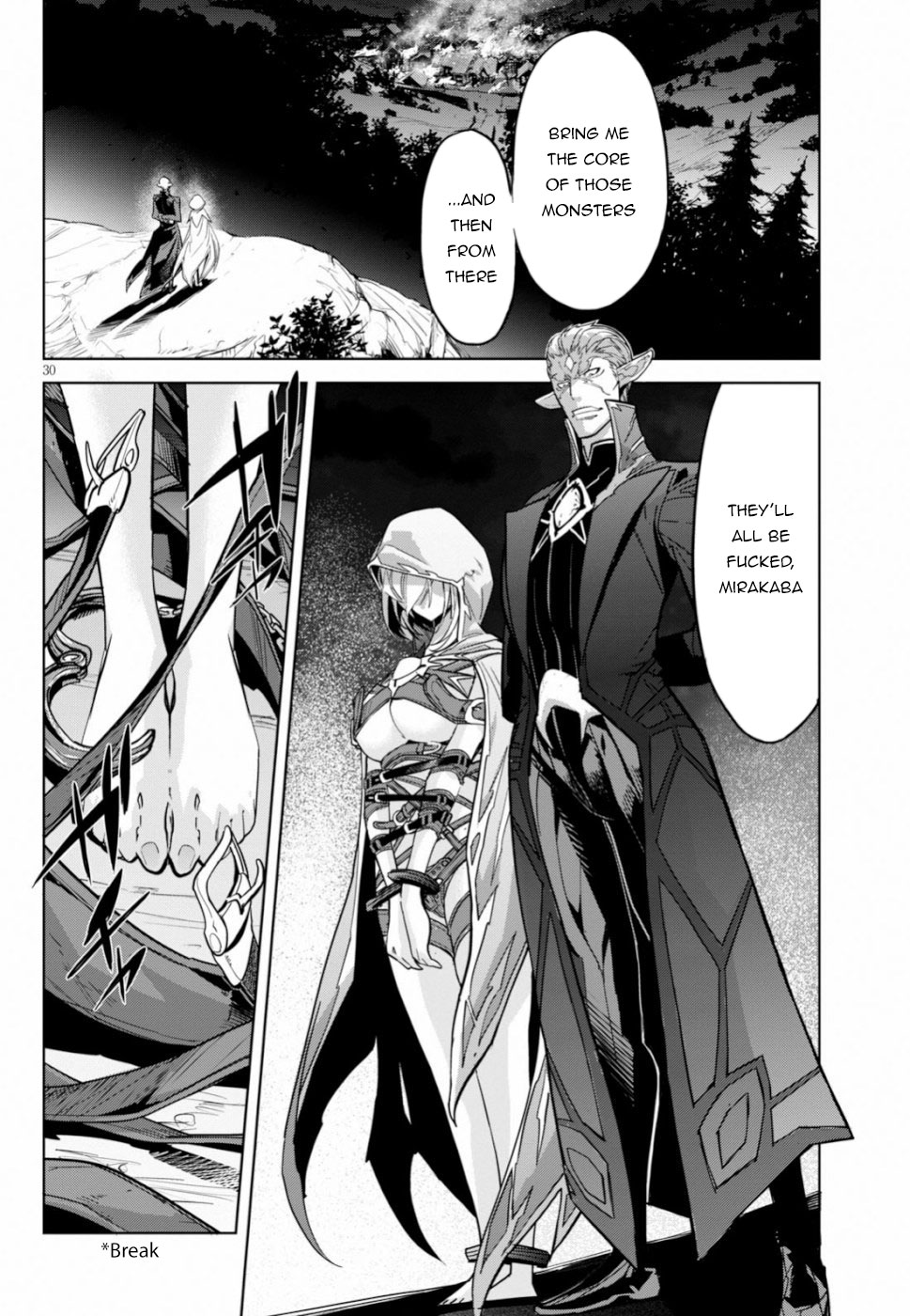 Game obu Familia - Family Senki chapter 19 page 29