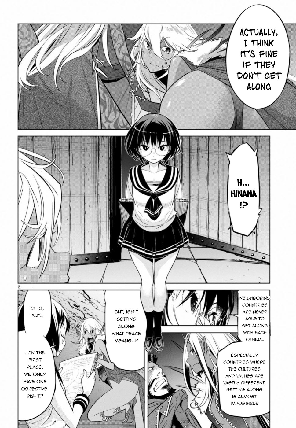 Game obu Familia - Family Senki chapter 19 page 8