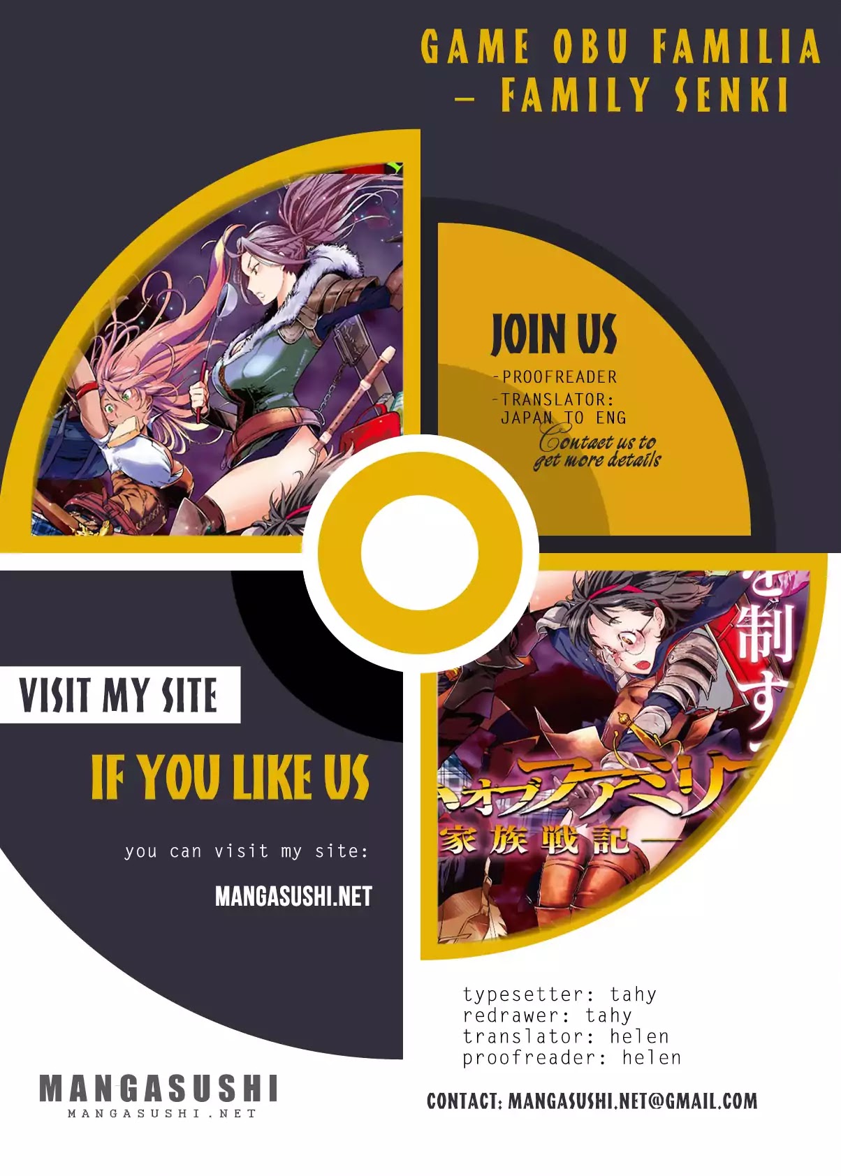 Game obu Familia - Family Senki chapter 2 page 1