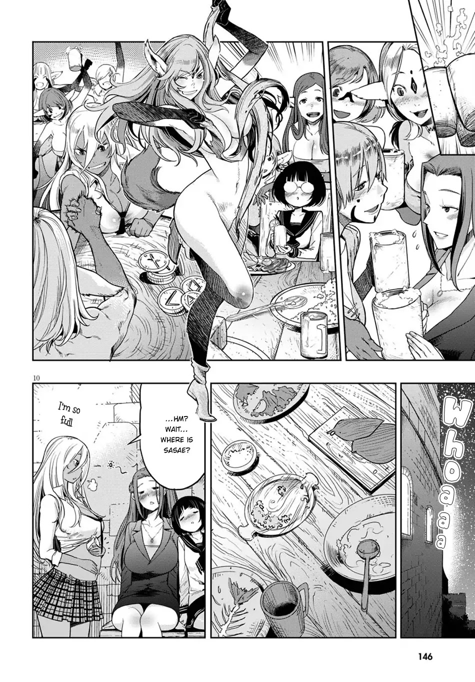 Game obu Familia - Family Senki chapter 2 page 10