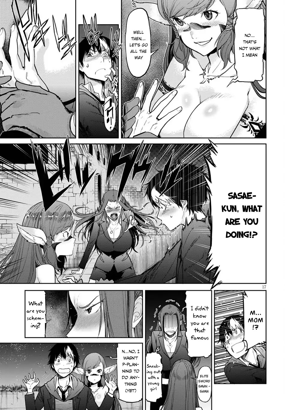 Game obu Familia - Family Senki chapter 2 page 17