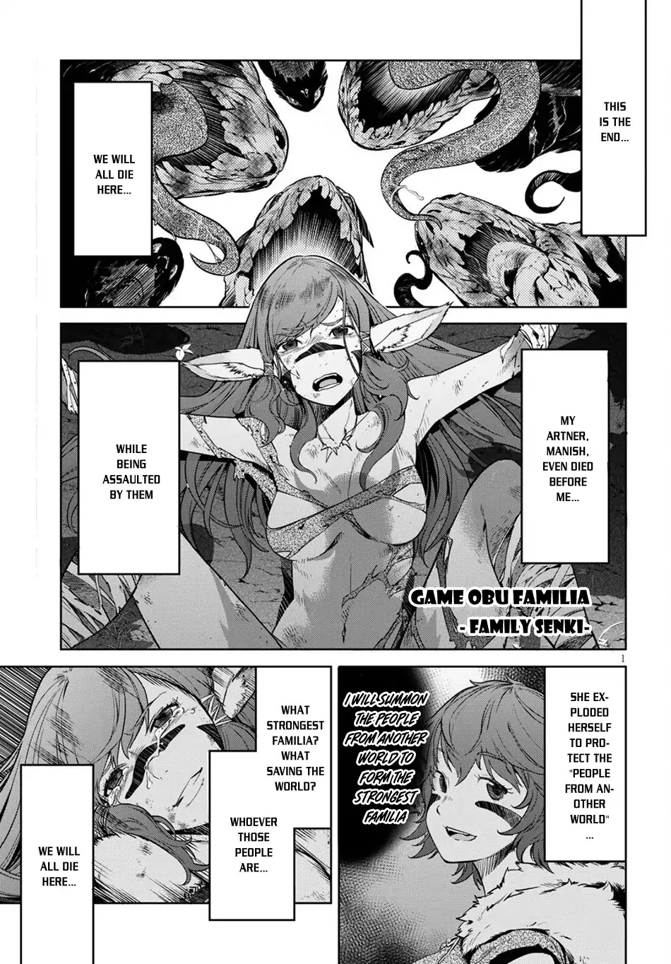 Game obu Familia - Family Senki chapter 2 page 2